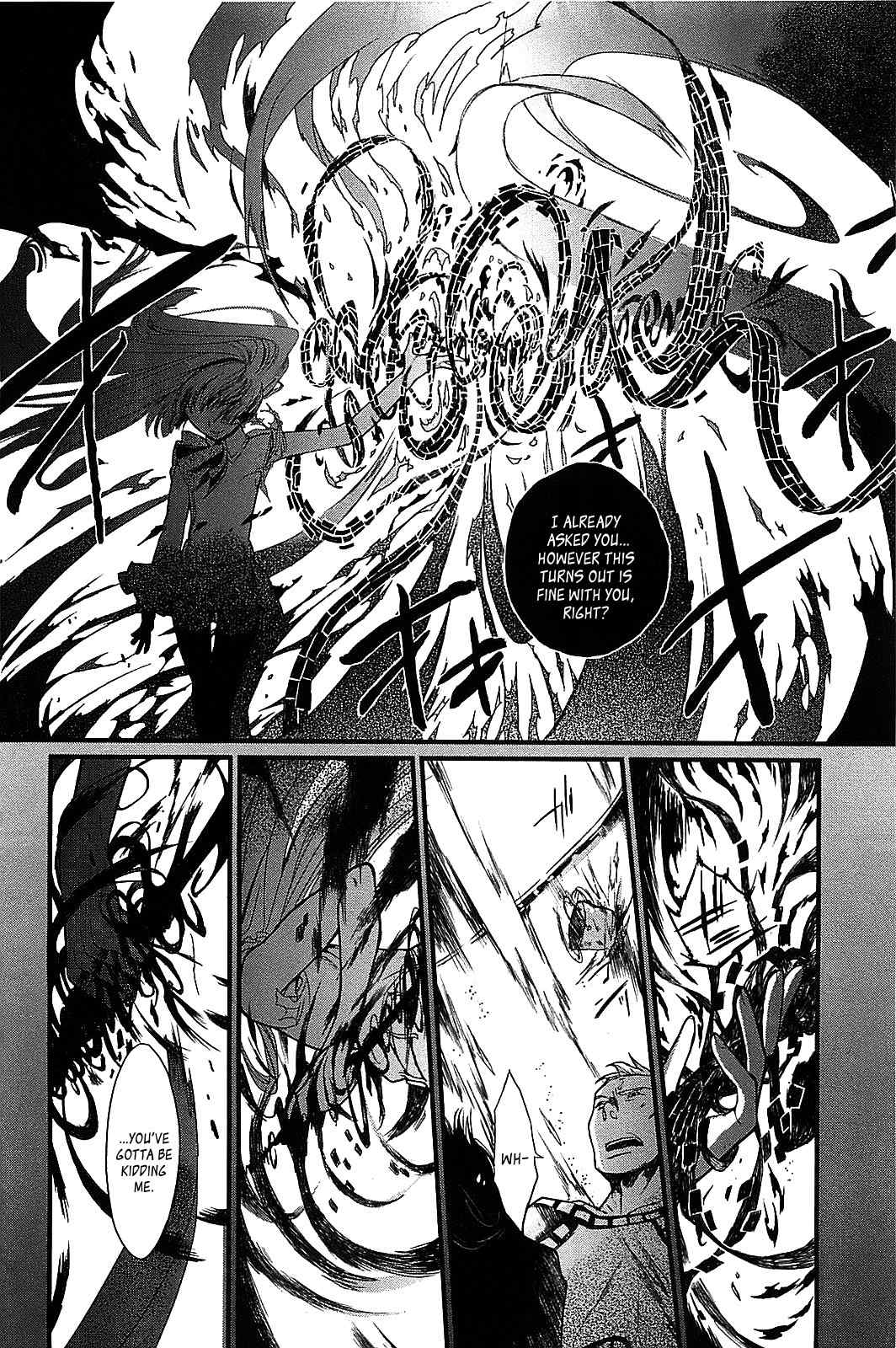 Sayabito Chapter 1 page 30 - Chapter 1