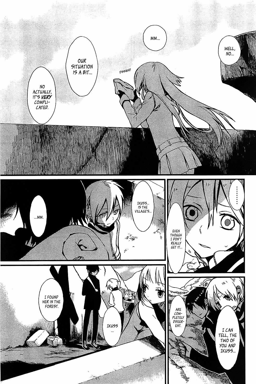 Sayabito Chapter 1 page 37 - Chapter 1