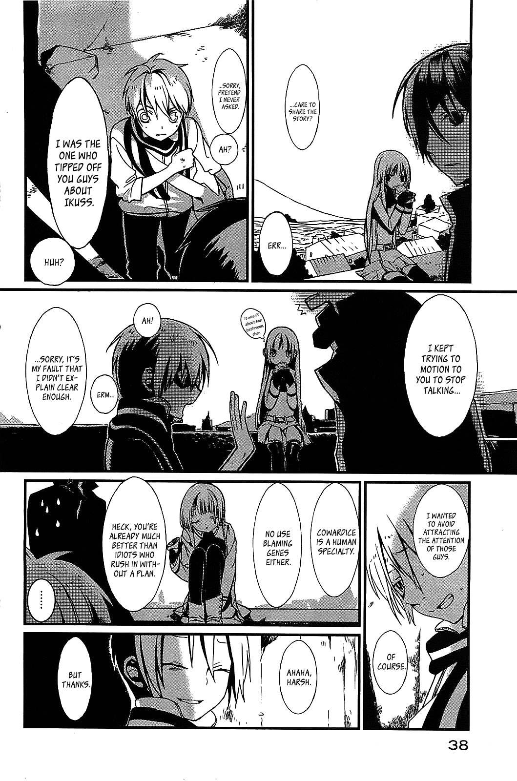 Sayabito Chapter 1 page 38 - Chapter 1