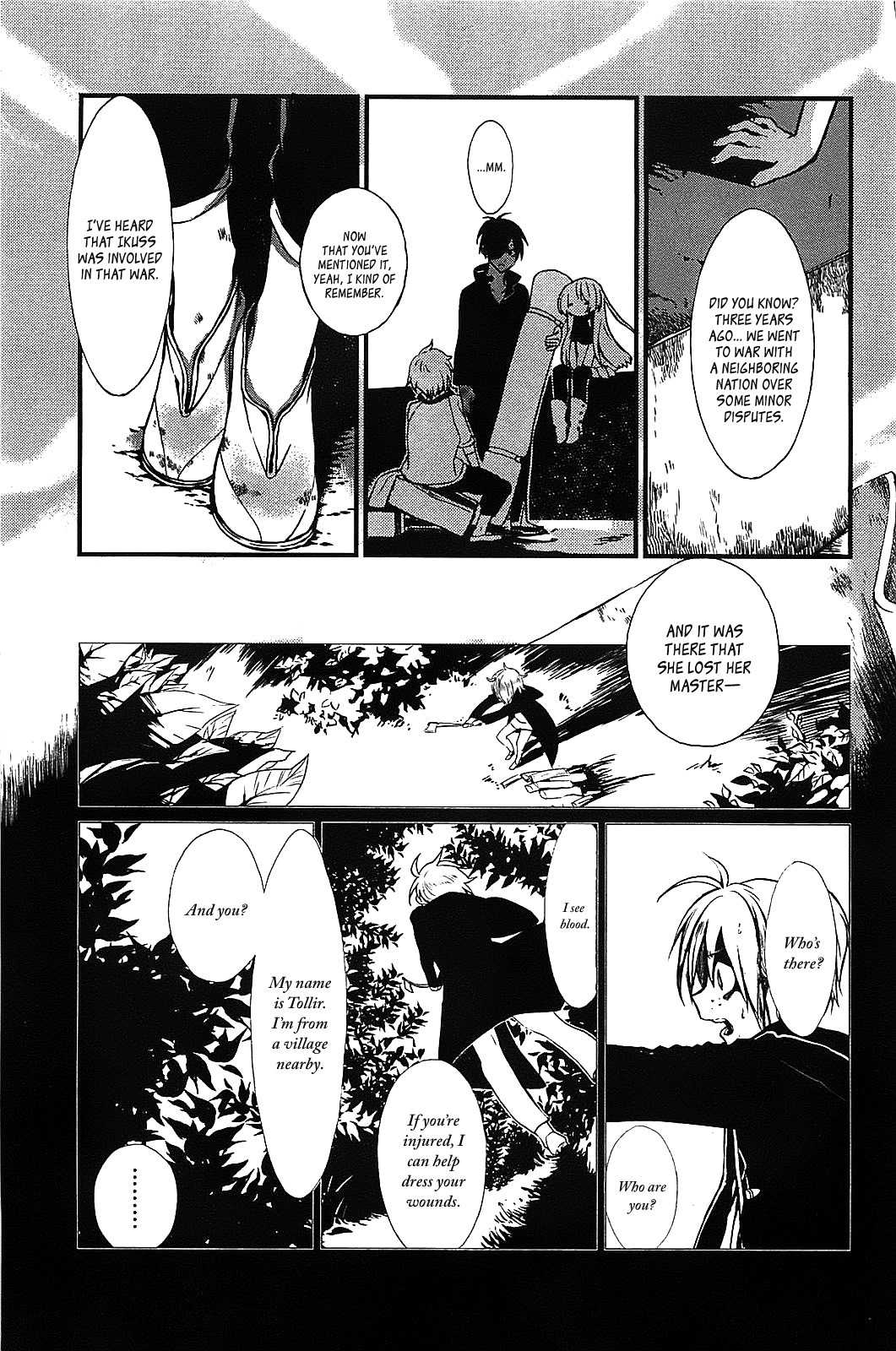 Sayabito Chapter 1 page 39 - Chapter 1