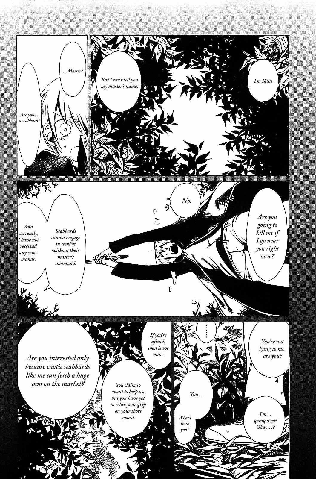 Sayabito Chapter 1 page 40 - Chapter 1