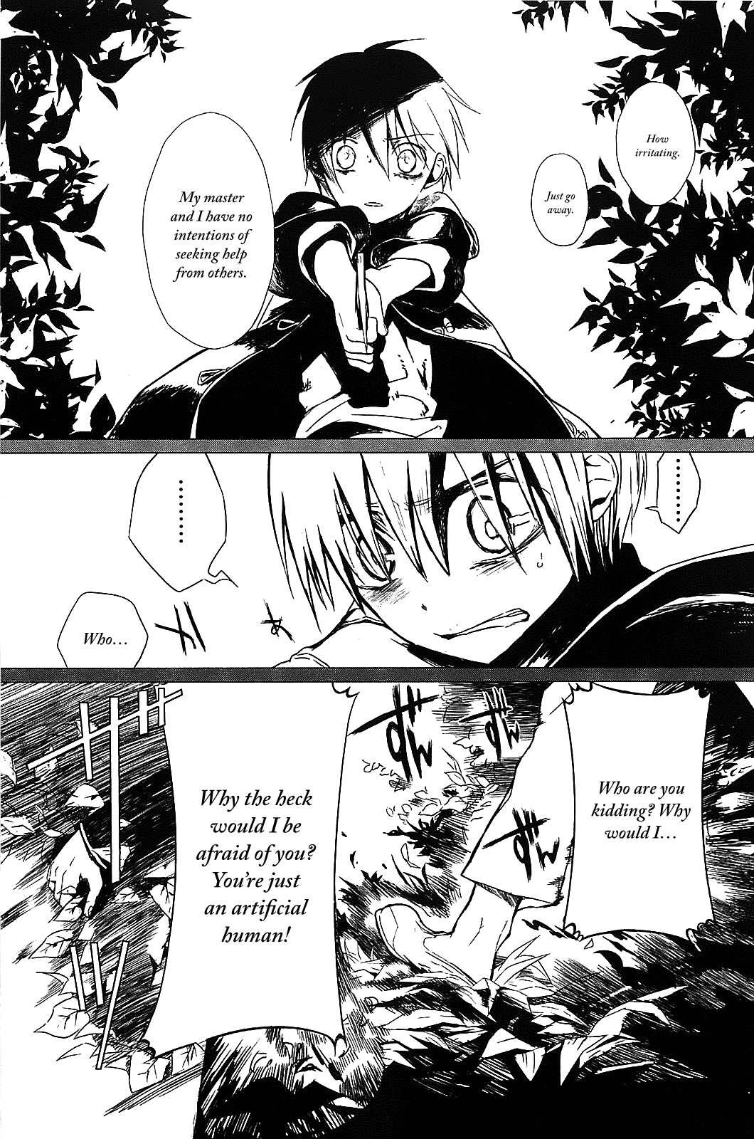 Sayabito Chapter 1 page 41 - Chapter 1