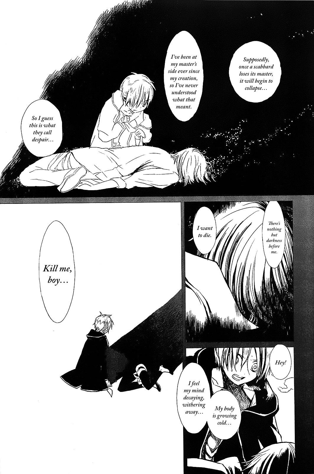 Sayabito Chapter 1 page 45 - Chapter 1