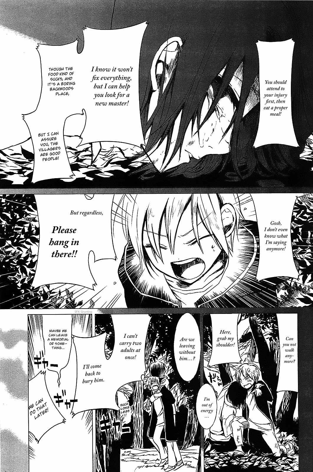 Sayabito Chapter 1 page 47 - Chapter 1