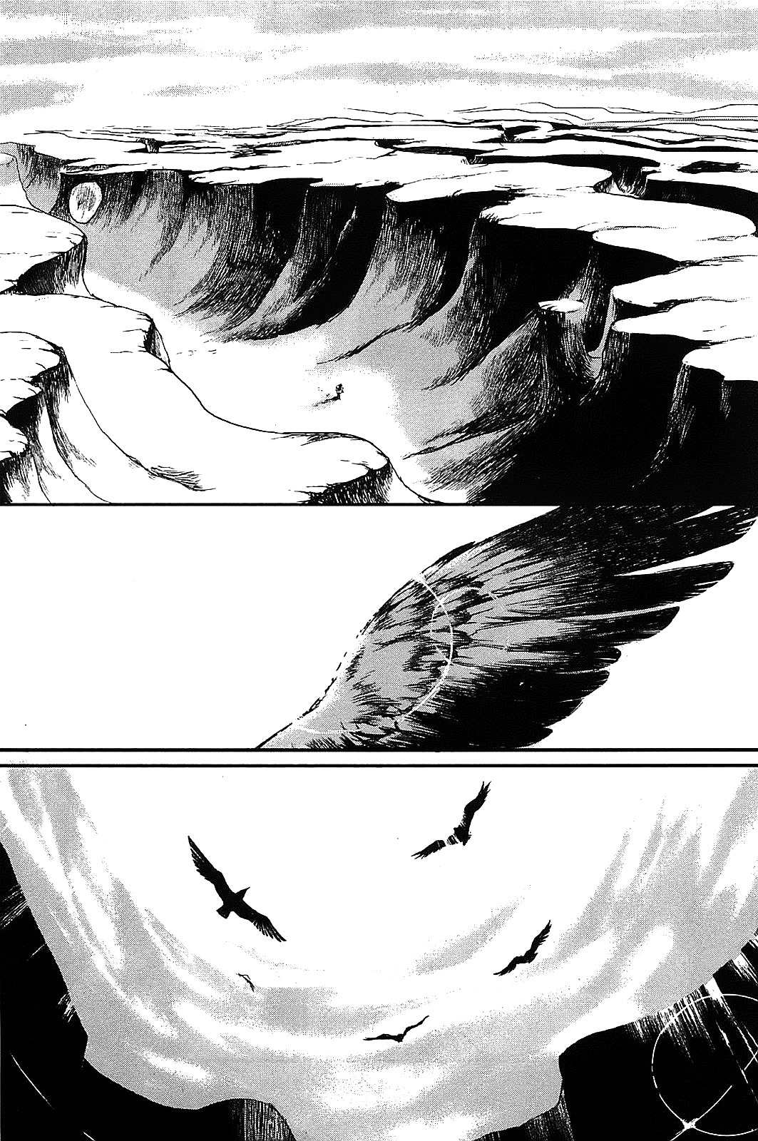 Sayabito Chapter 1 page 5 - Chapter 1