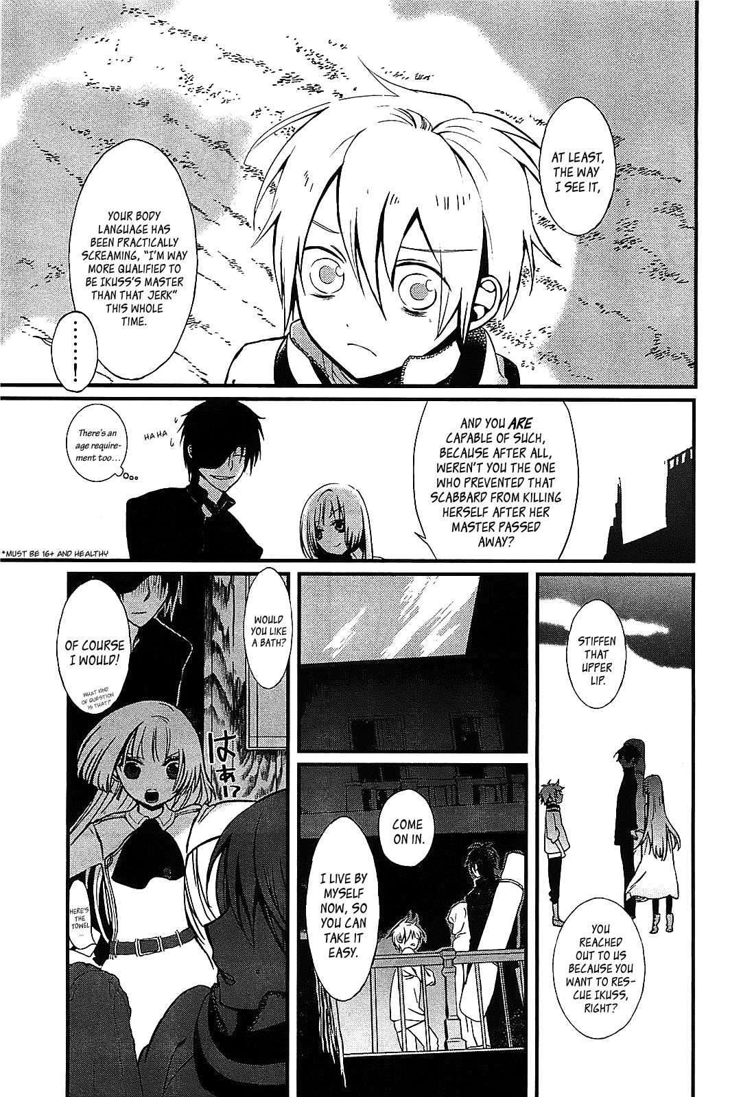 Sayabito Chapter 1 page 53 - Chapter 1