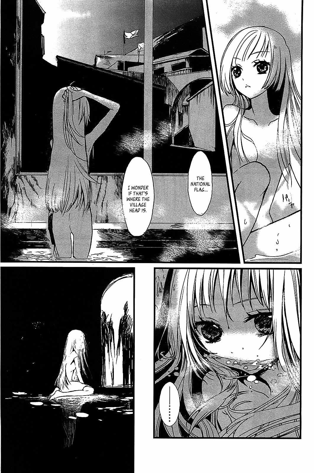 Sayabito Chapter 1 page 55 - Chapter 1