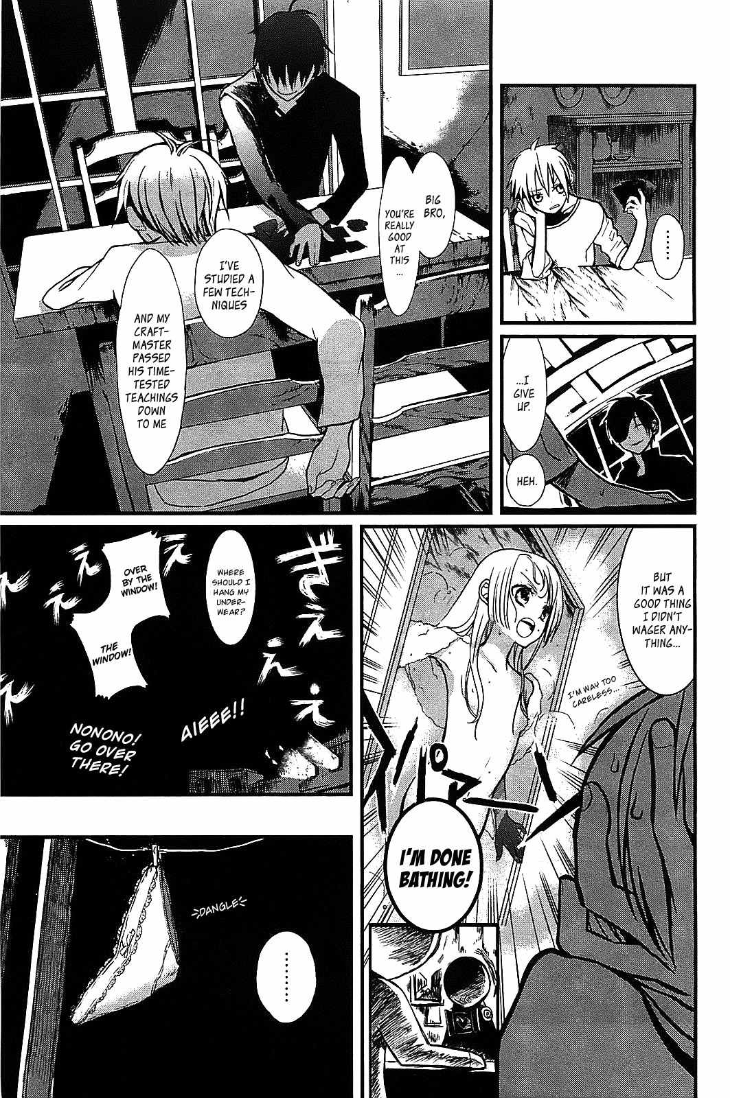 Sayabito Chapter 1 page 57 - Chapter 1