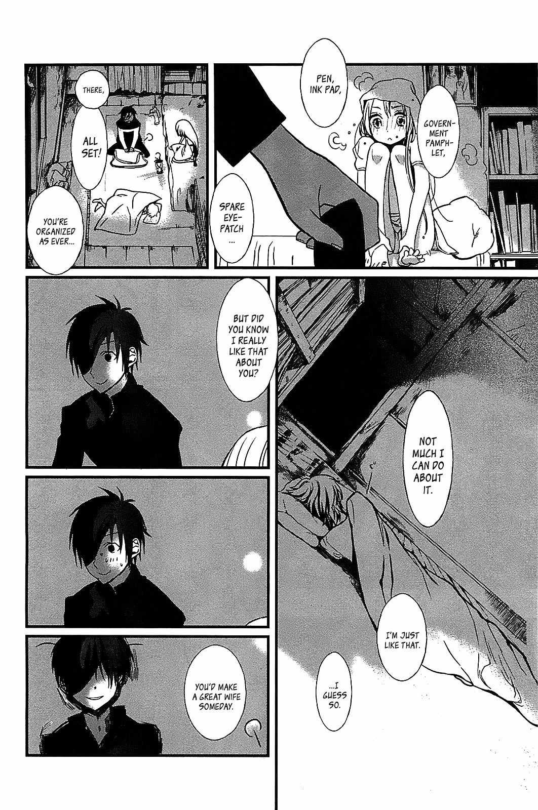 Sayabito Chapter 1 page 58 - Chapter 1