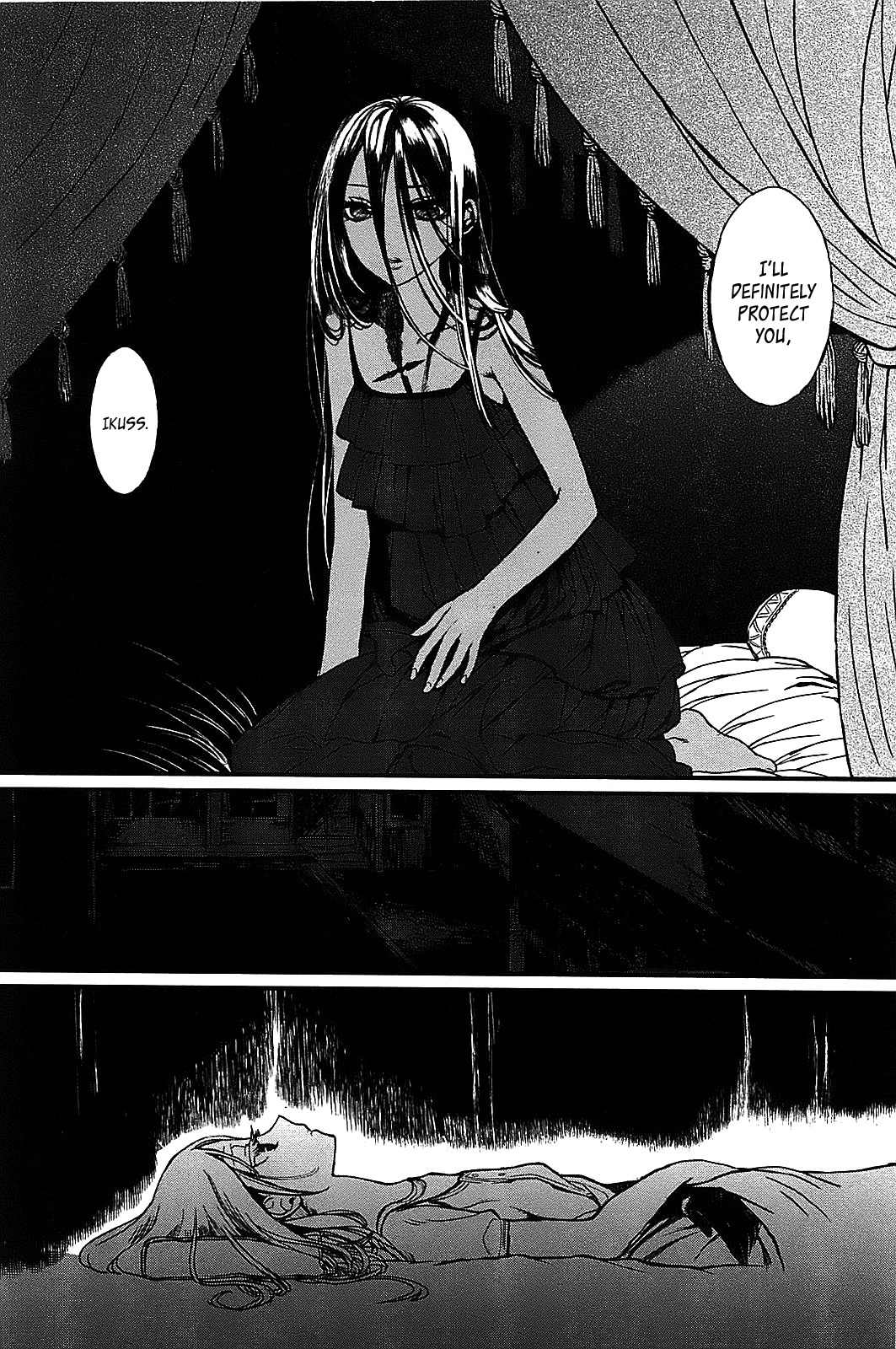 Sayabito Chapter 1 page 62 - Chapter 1