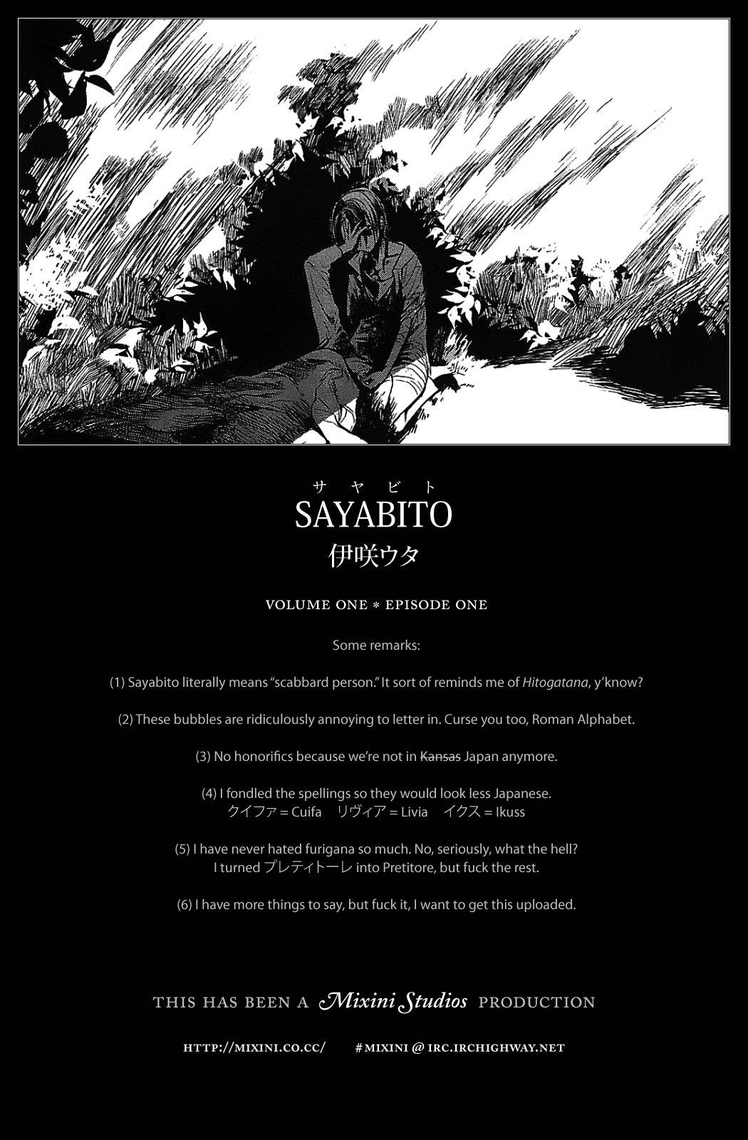 Sayabito Chapter 1 page 65 - Chapter 1