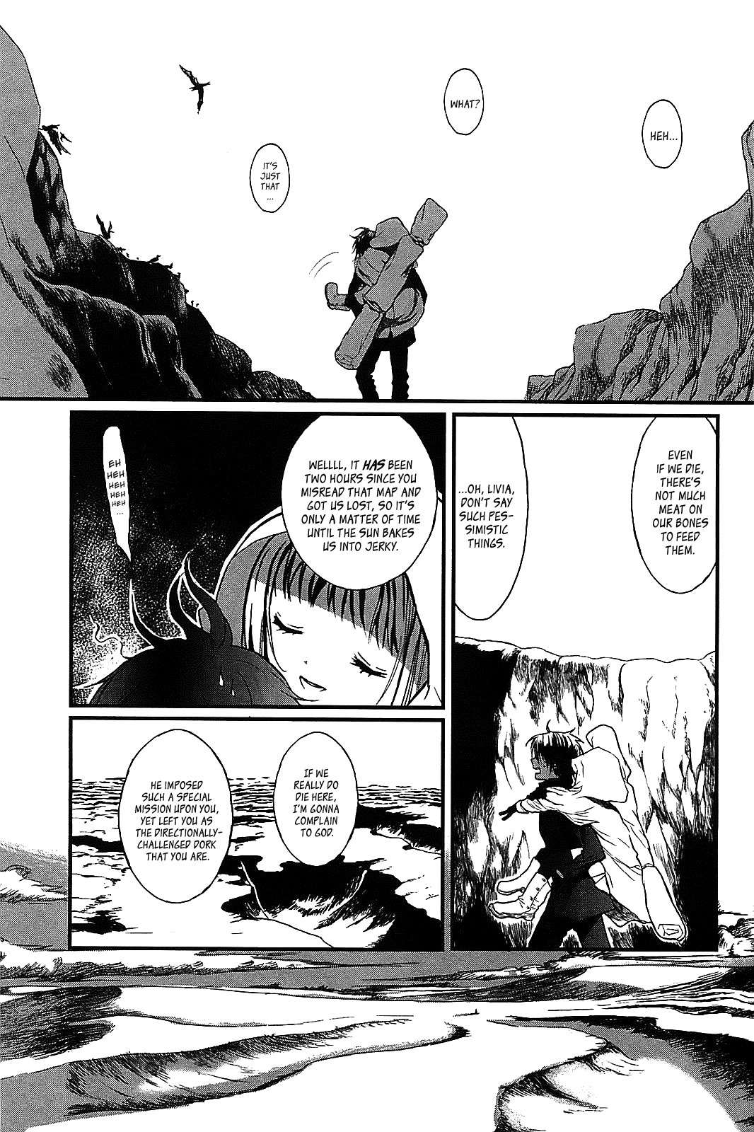Sayabito Chapter 1 page 7 - Chapter 1