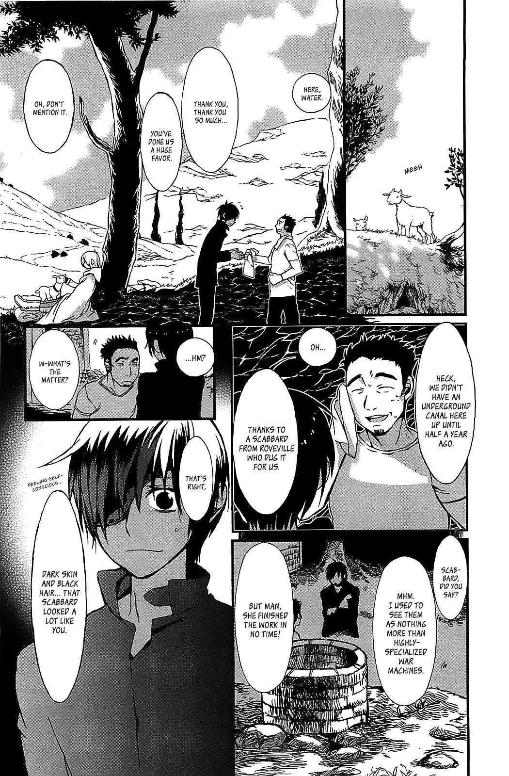 Sayabito Chapter 1 page 8 - Chapter 1