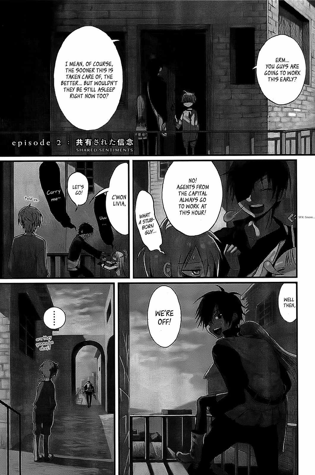 Sayabito Chapter 2 page 1 - Chapter 2