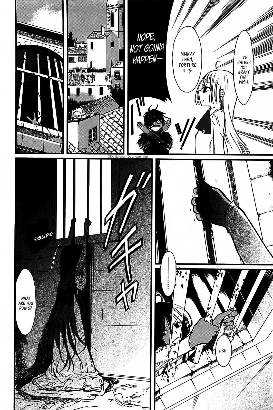 Sayabito Chapter 2 page 14 - Chapter 2