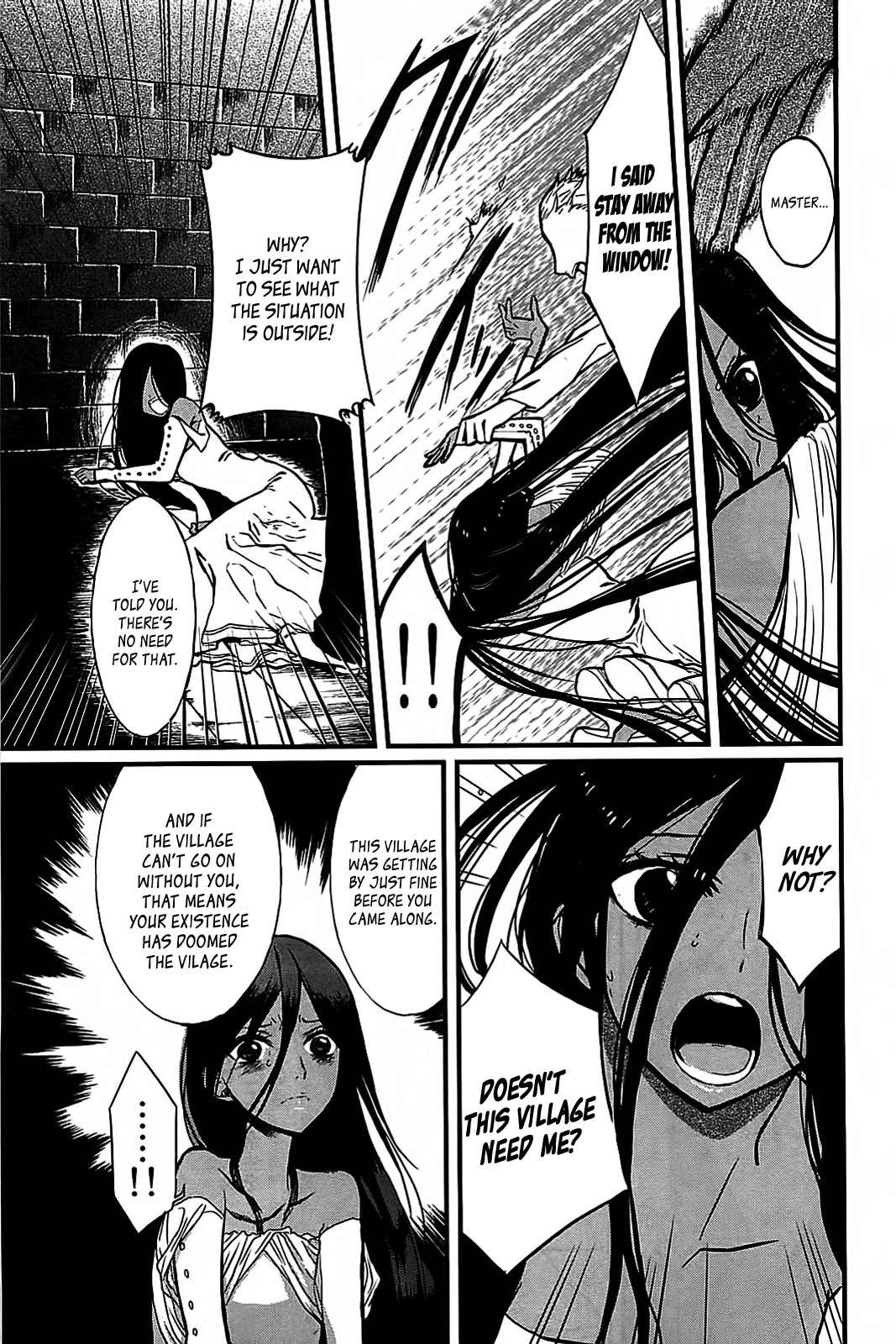 Sayabito Chapter 2 page 15 - Chapter 2