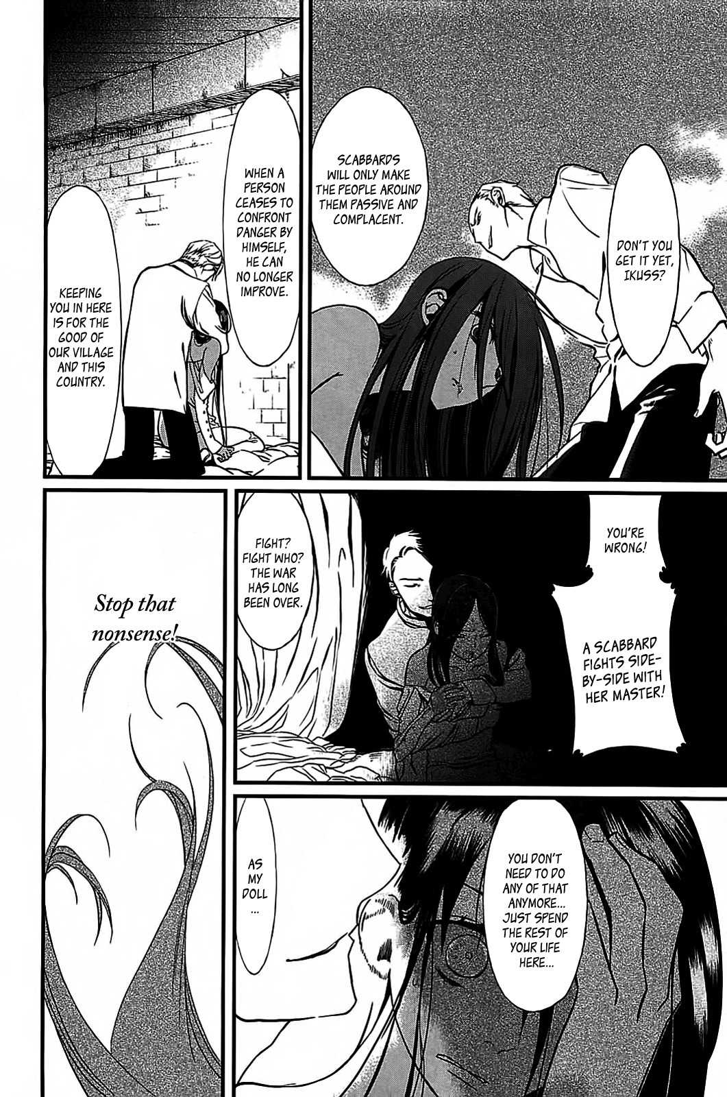 Sayabito Chapter 2 page 16 - Chapter 2