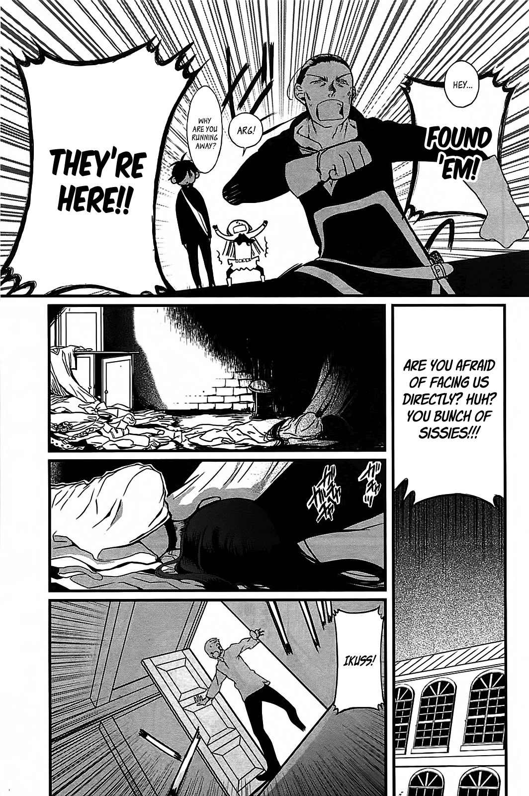 Sayabito Chapter 2 page 19 - Chapter 2
