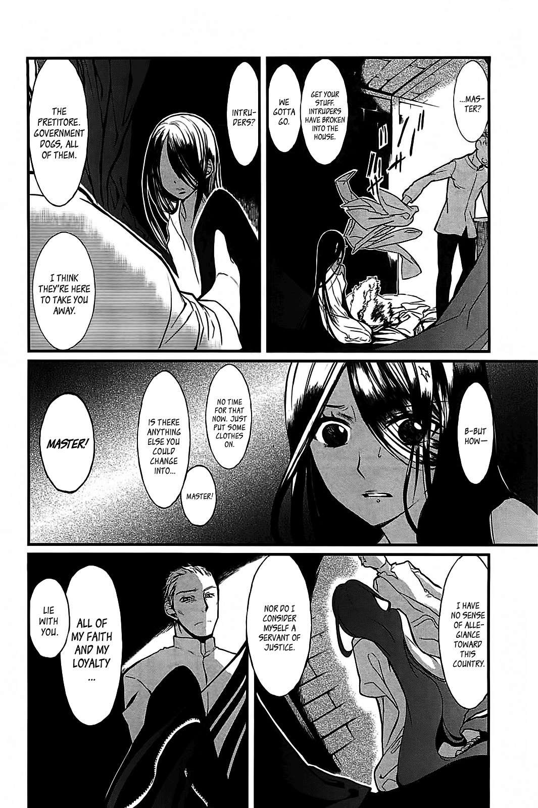 Sayabito Chapter 2 page 20 - Chapter 2