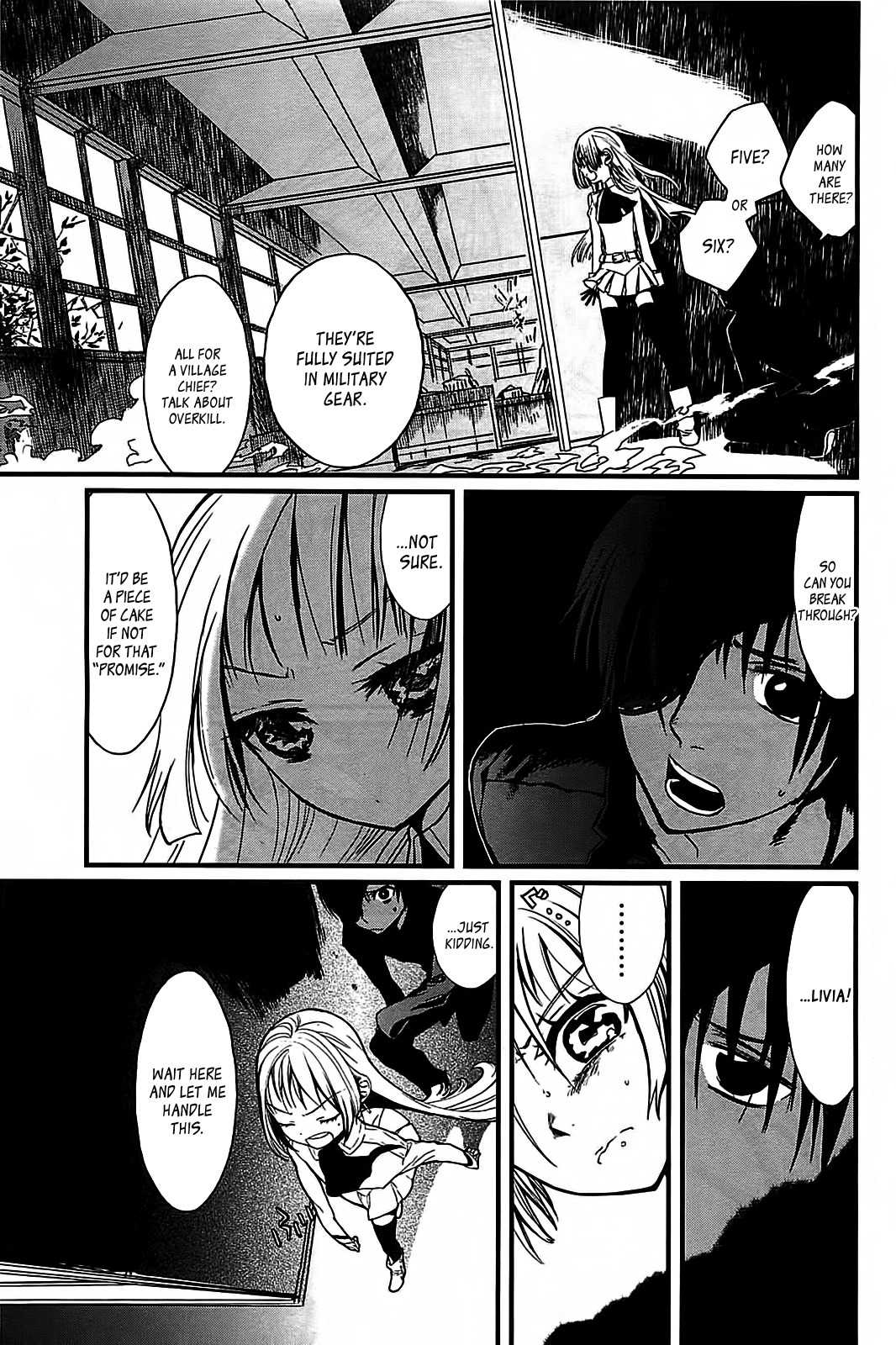 Sayabito Chapter 2 page 23 - Chapter 2