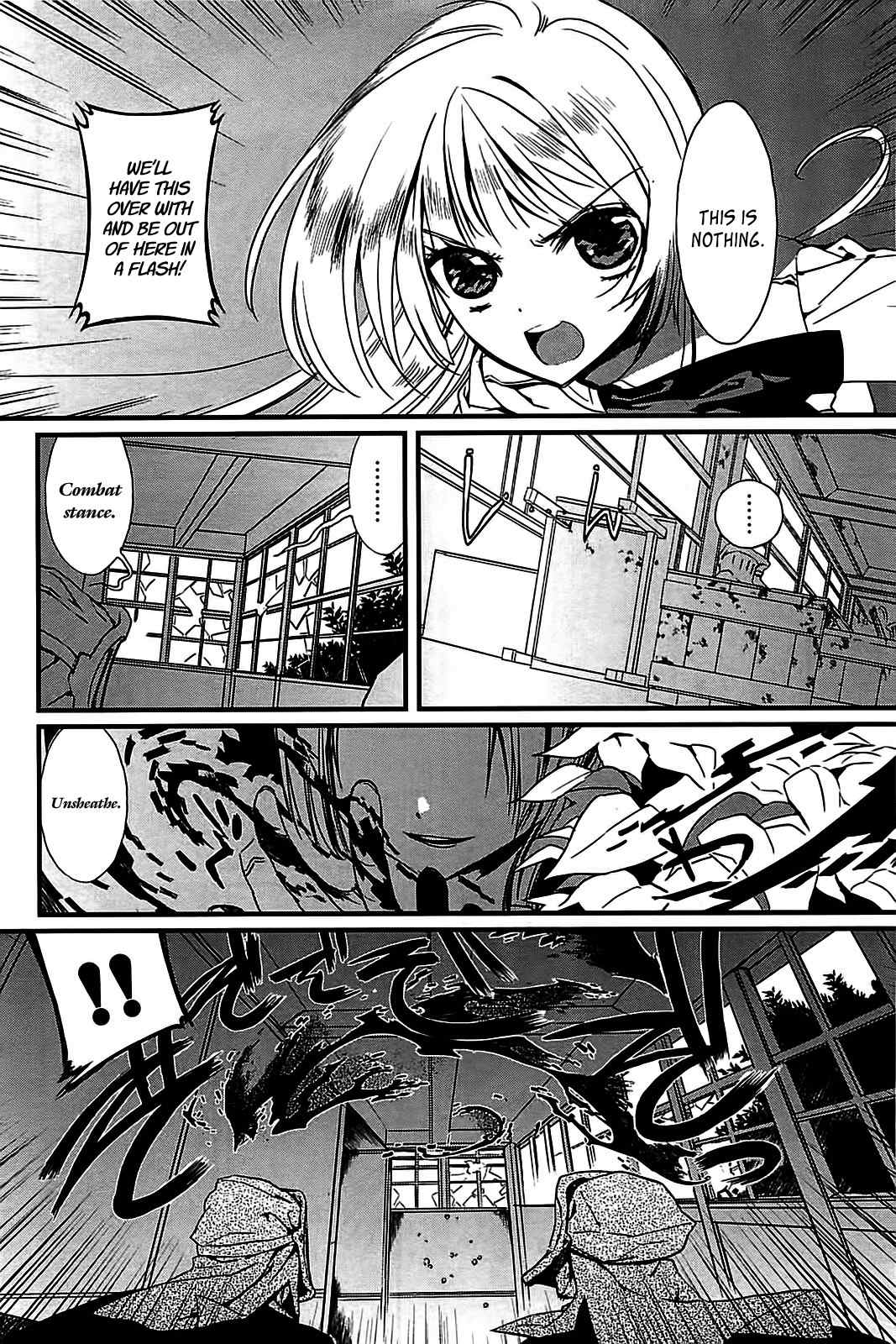 Sayabito Chapter 2 page 24 - Chapter 2