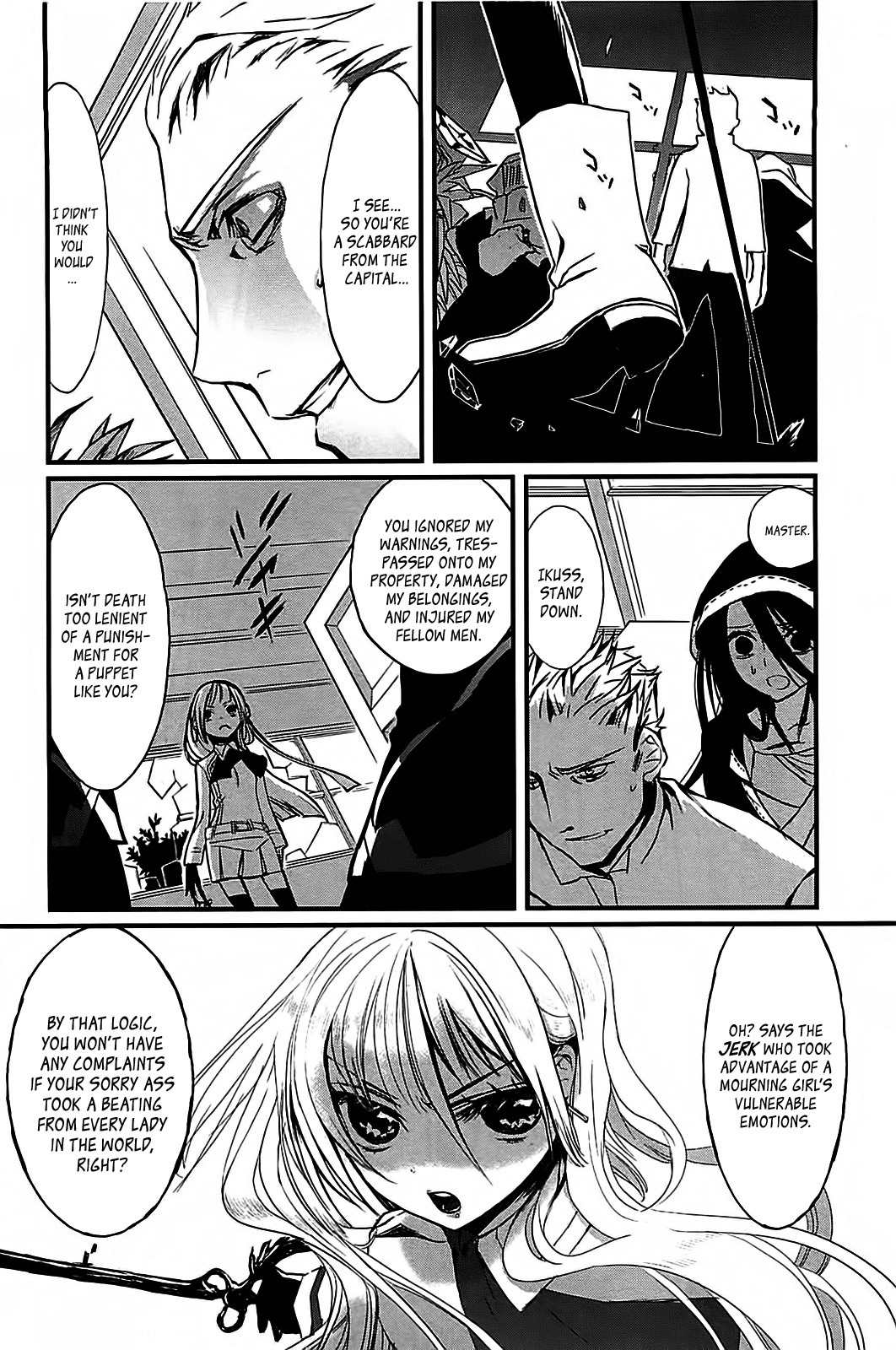Sayabito Chapter 2 page 28 - Chapter 2