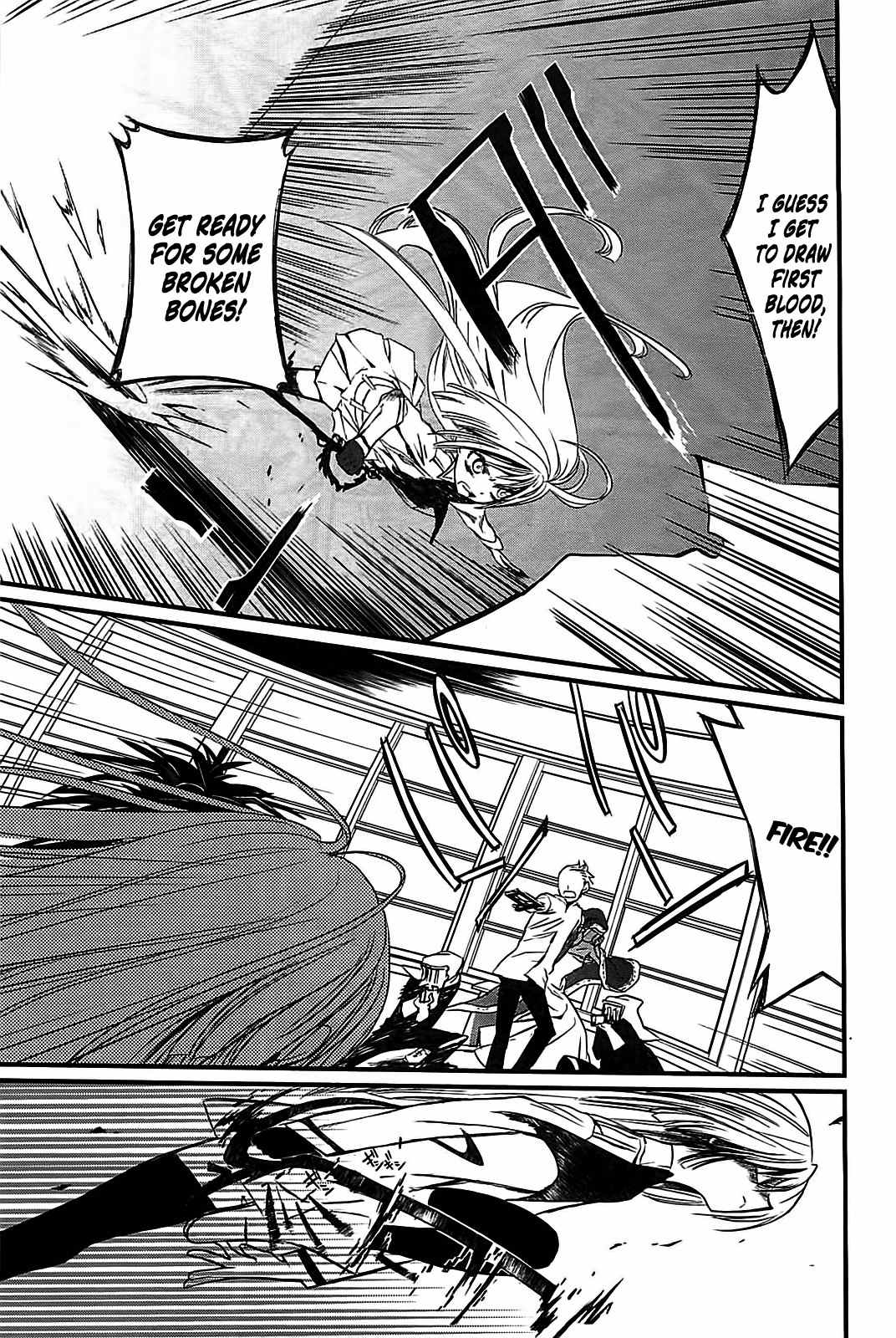 Sayabito Chapter 2 page 29 - Chapter 2