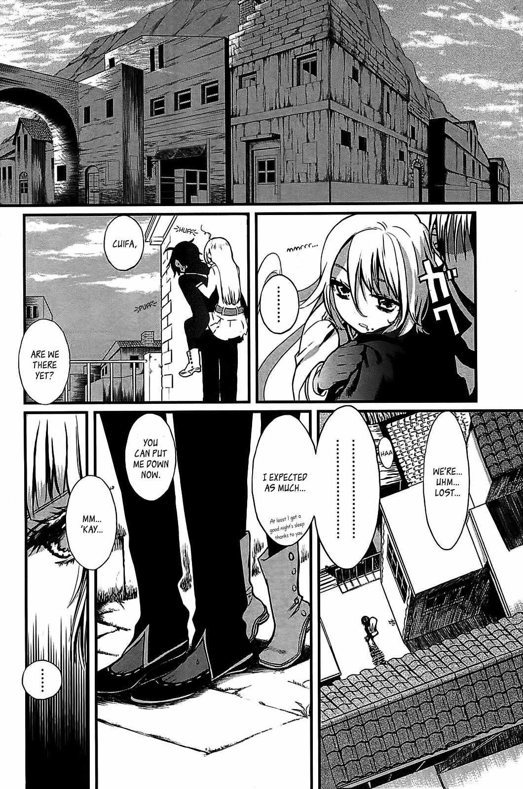 Sayabito Chapter 2 page 4 - Chapter 2