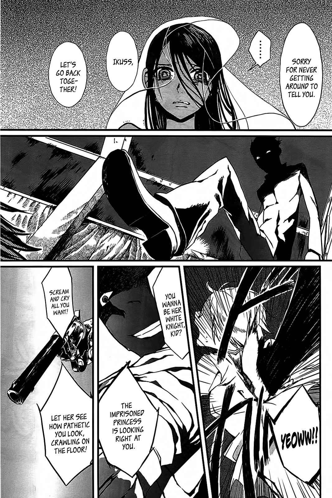 Sayabito Chapter 2 page 41 - Chapter 2