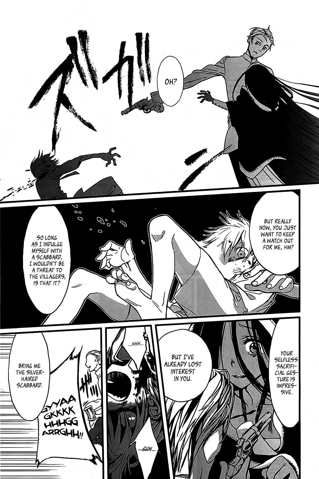 Sayabito Chapter 2 page 43 - Chapter 2