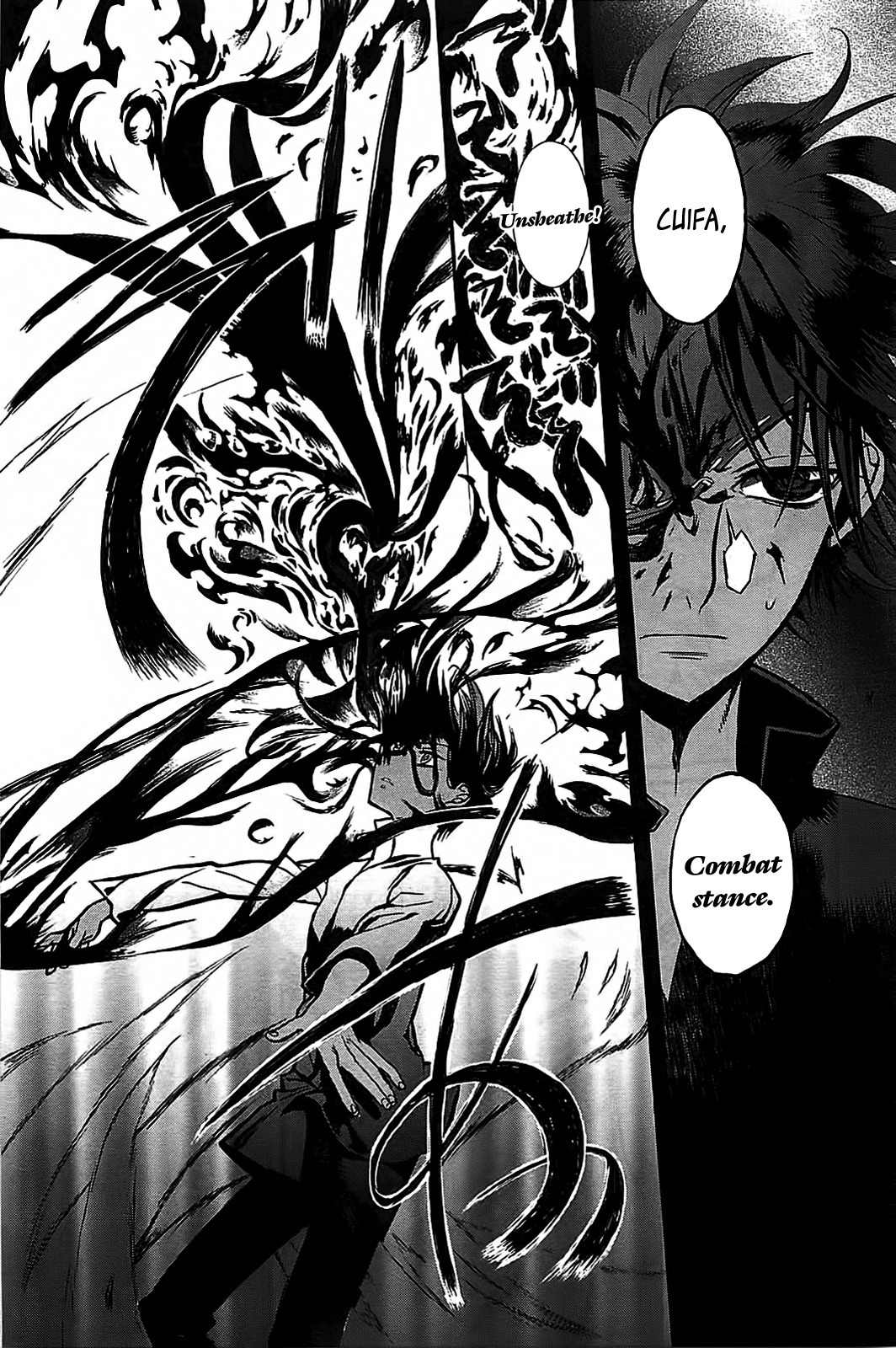 Sayabito Chapter 2 page 47 - Chapter 2