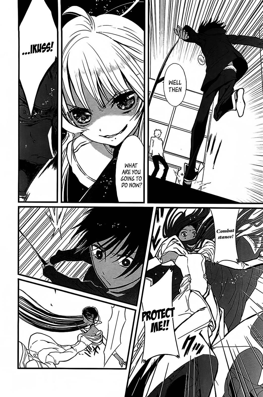 Sayabito Chapter 2 page 50 - Chapter 2