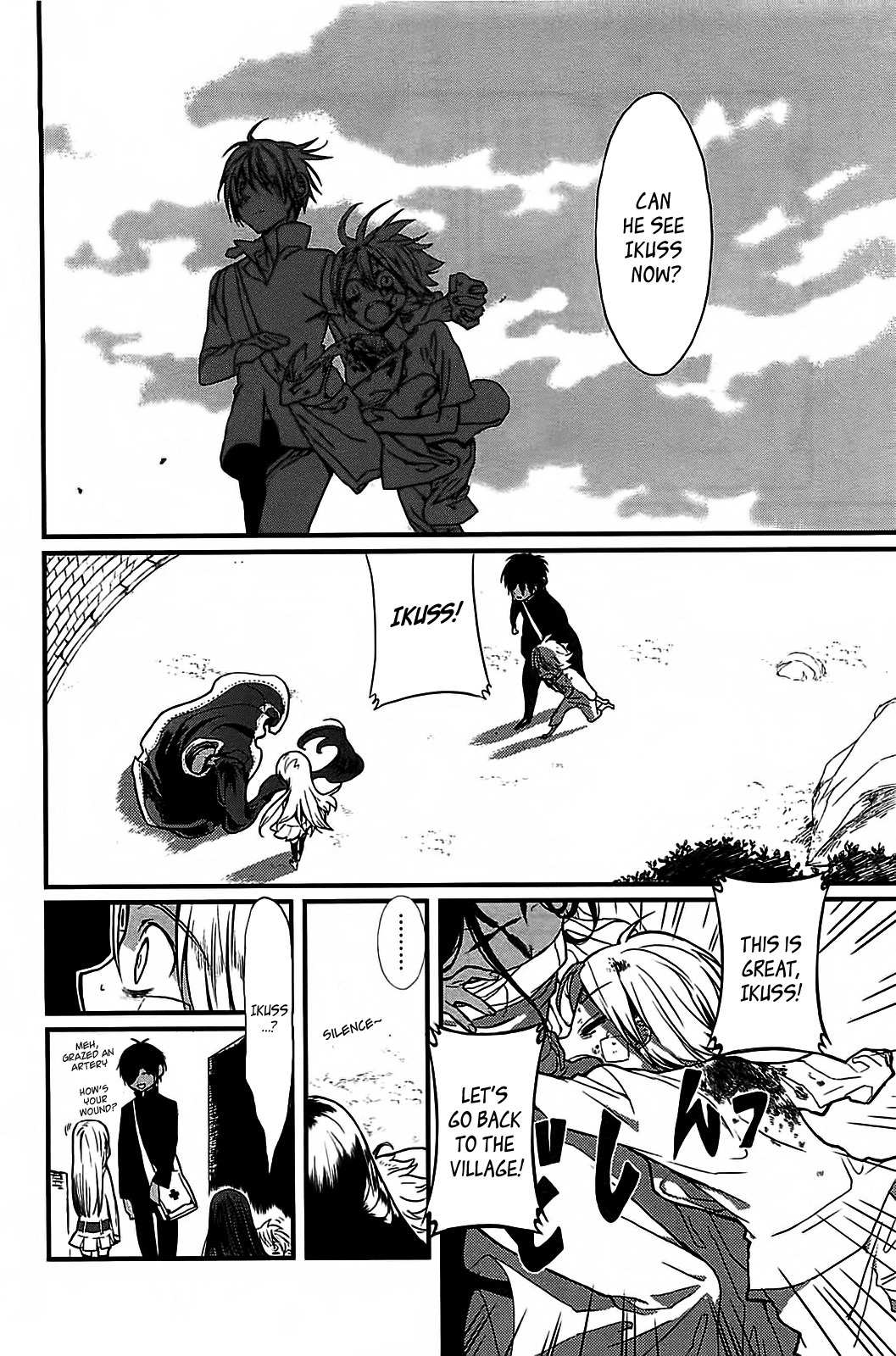Sayabito Chapter 2 page 56 - Chapter 2