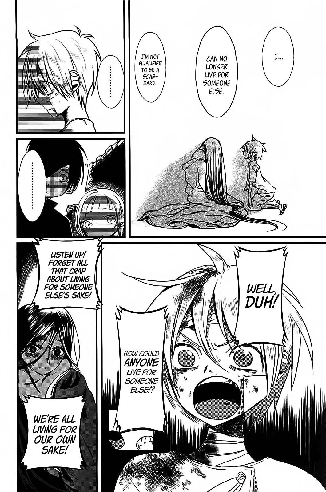 Sayabito Chapter 2 page 58 - Chapter 2