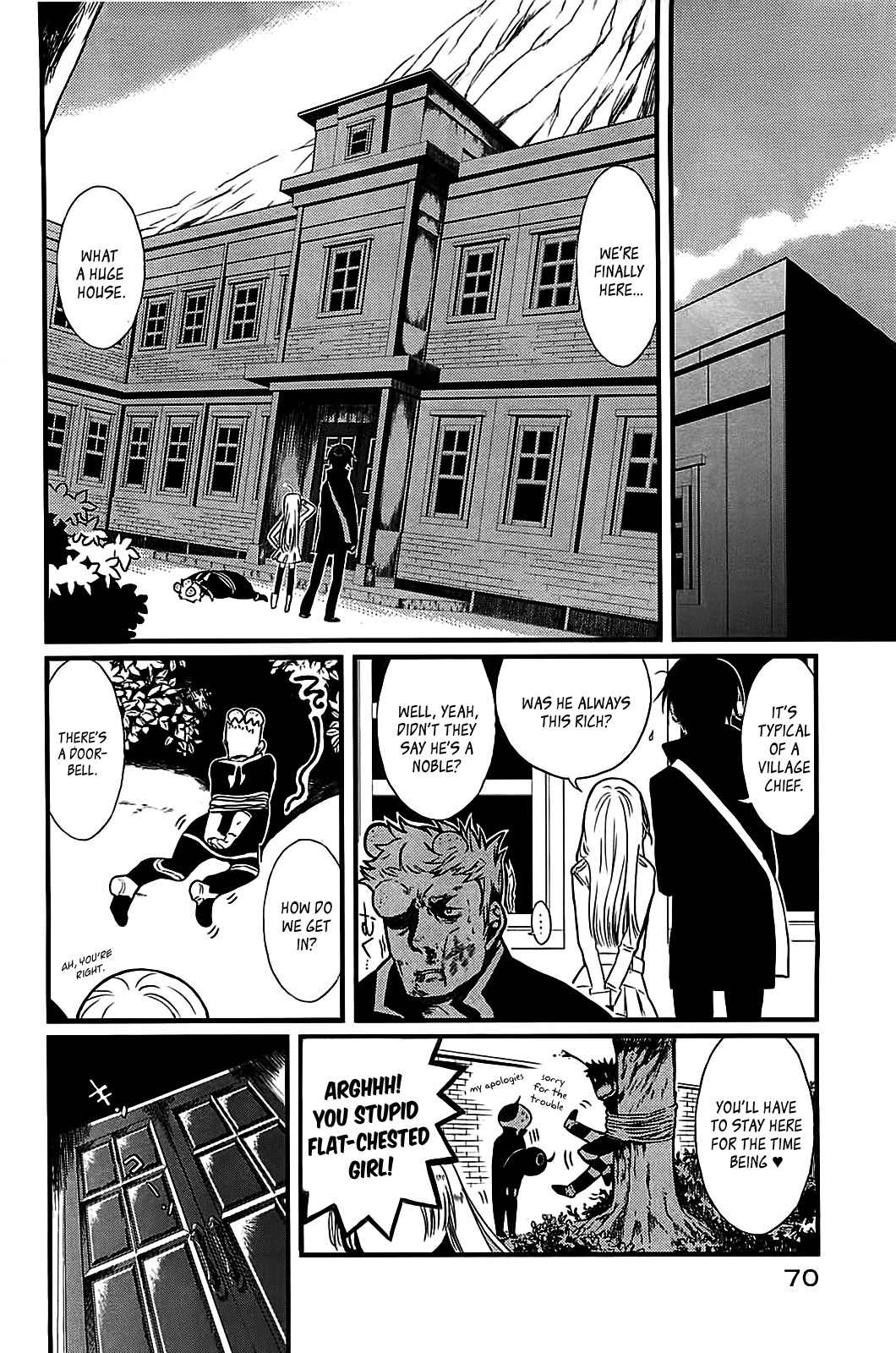 Sayabito Chapter 2 page 6 - Chapter 2