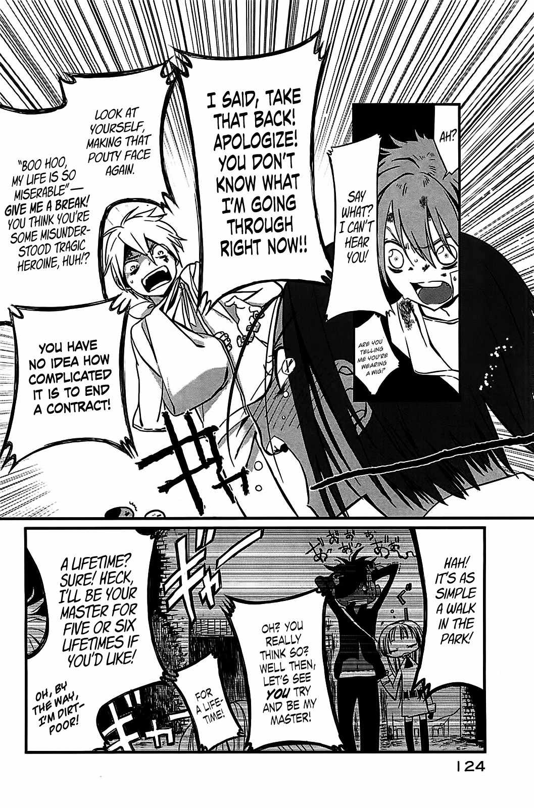 Sayabito Chapter 2 page 60 - Chapter 2