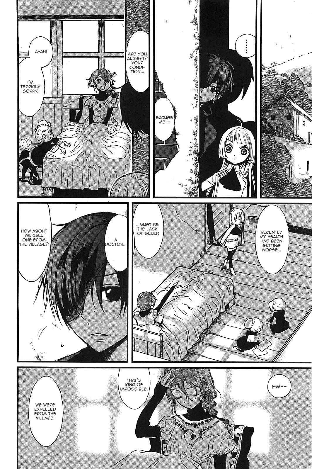 Sayabito Chapter 3 page 11 - Chapter 3