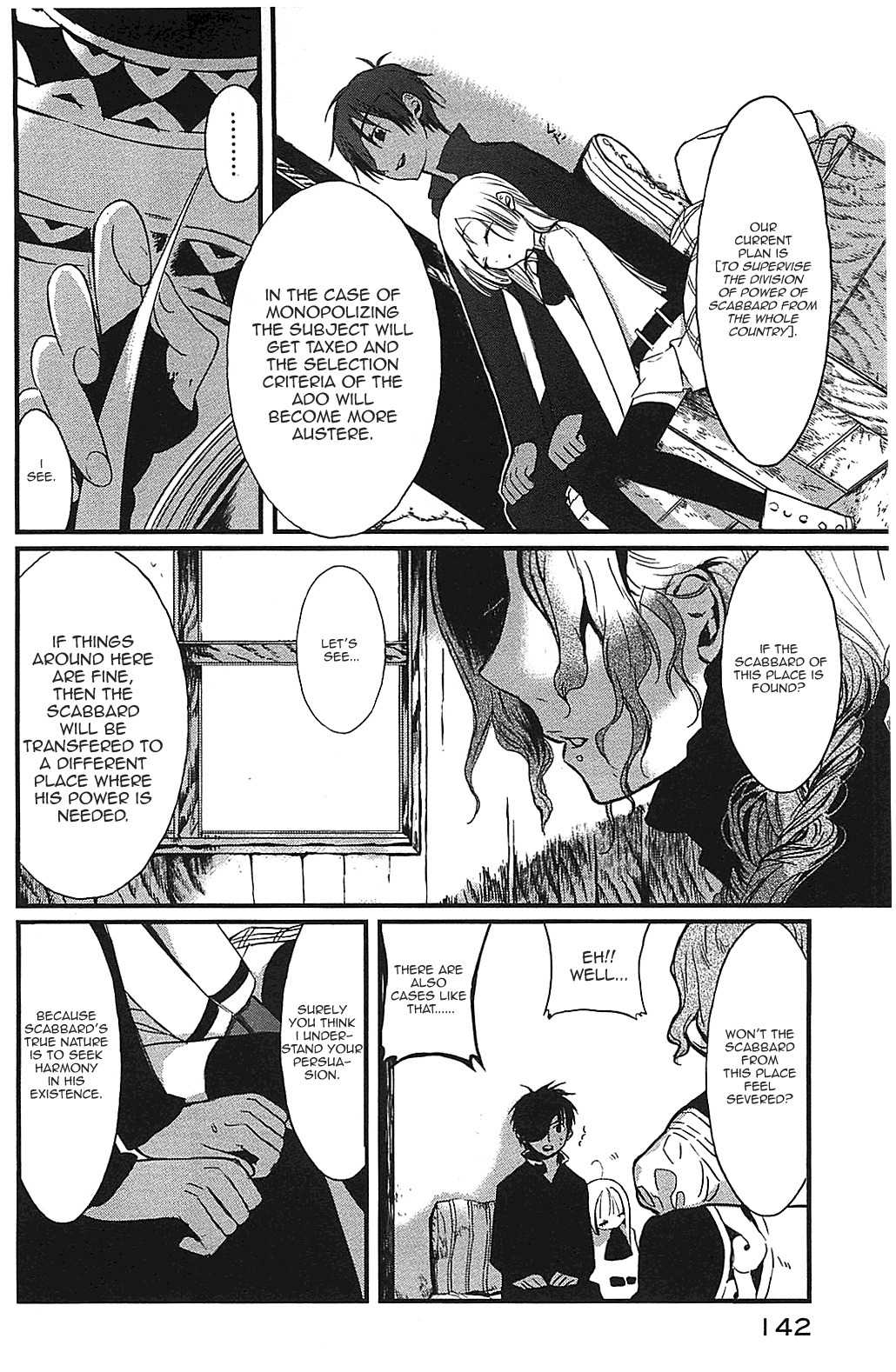 Sayabito Chapter 3 page 13 - Chapter 3