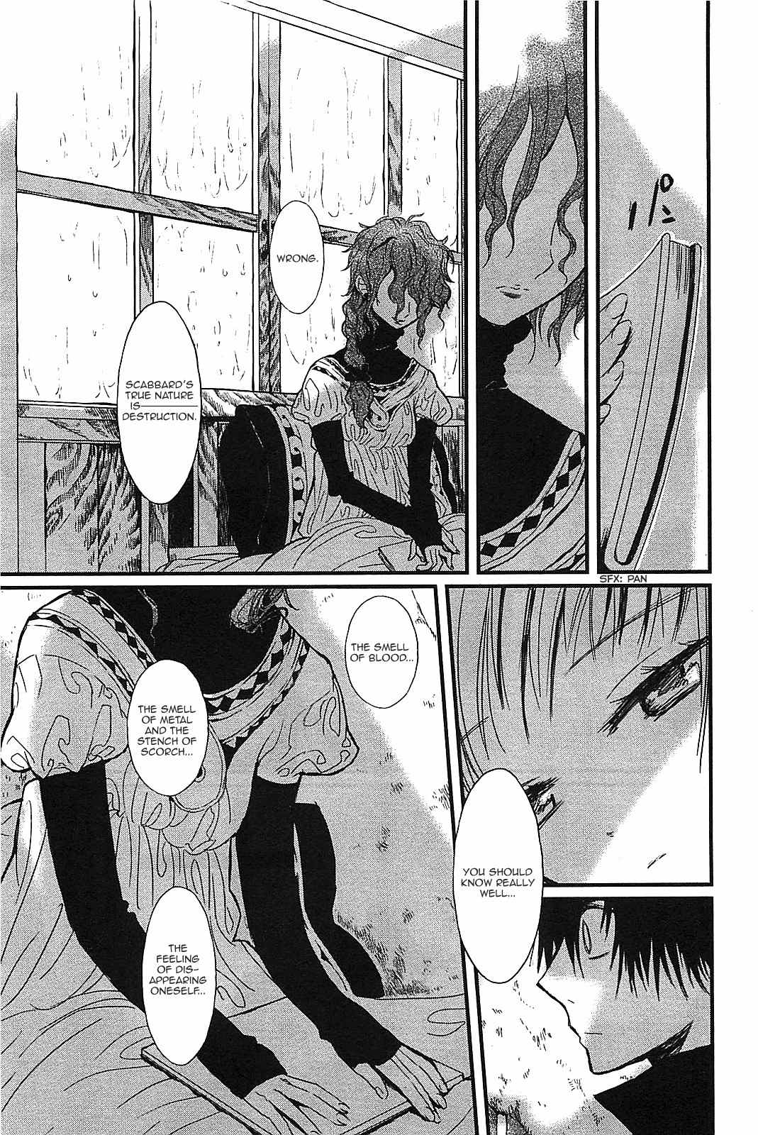 Sayabito Chapter 3 page 14 - Chapter 3