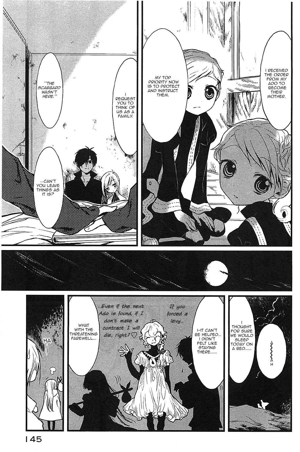 Sayabito Chapter 3 page 16 - Chapter 3