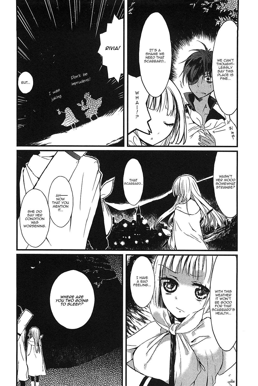 Sayabito Chapter 3 page 17 - Chapter 3