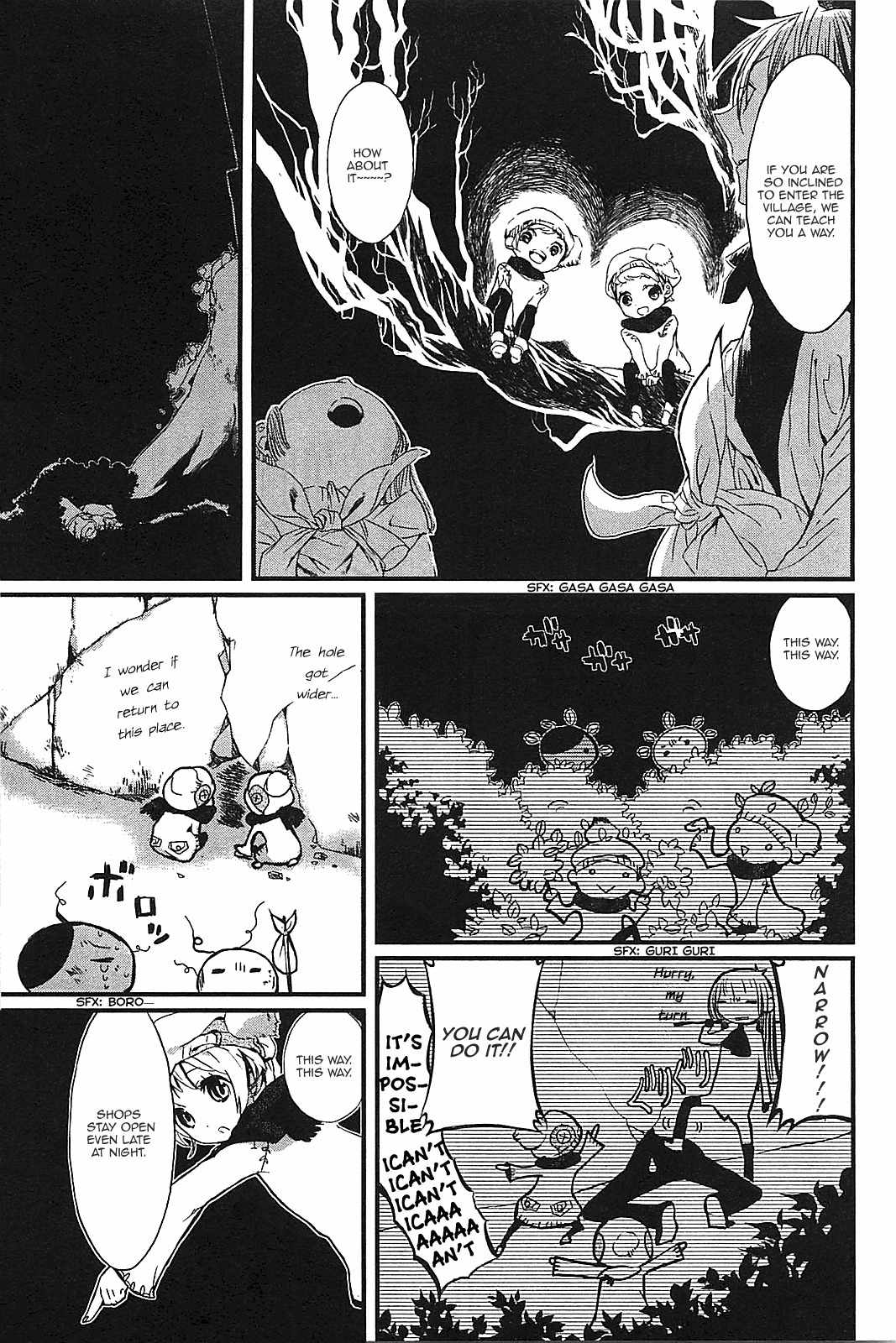 Sayabito Chapter 3 page 18 - Chapter 3