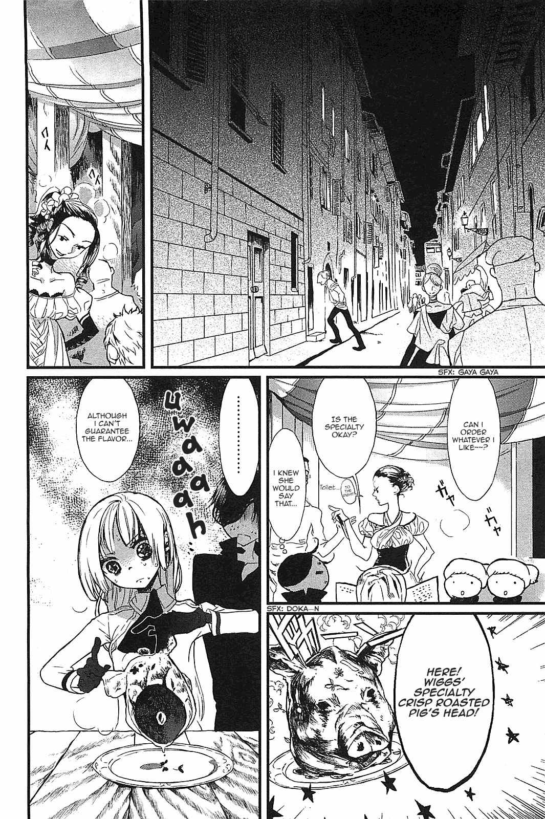 Sayabito Chapter 3 page 19 - Chapter 3