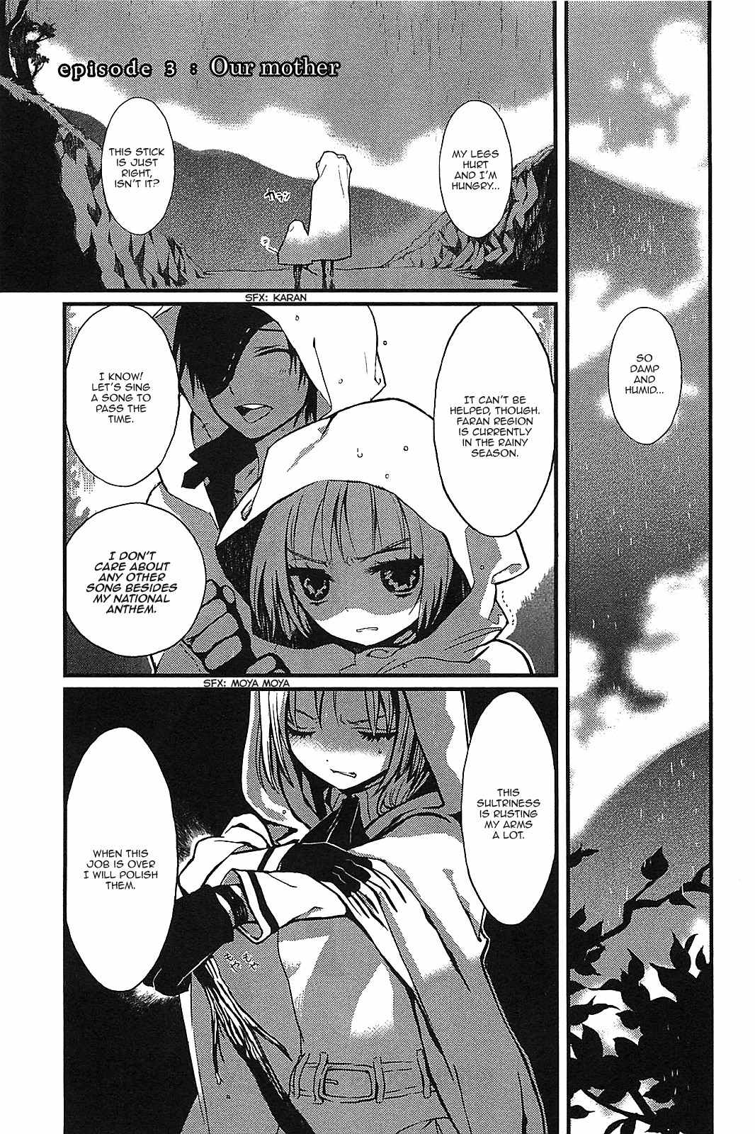 Sayabito Chapter 3 page 2 - Chapter 3