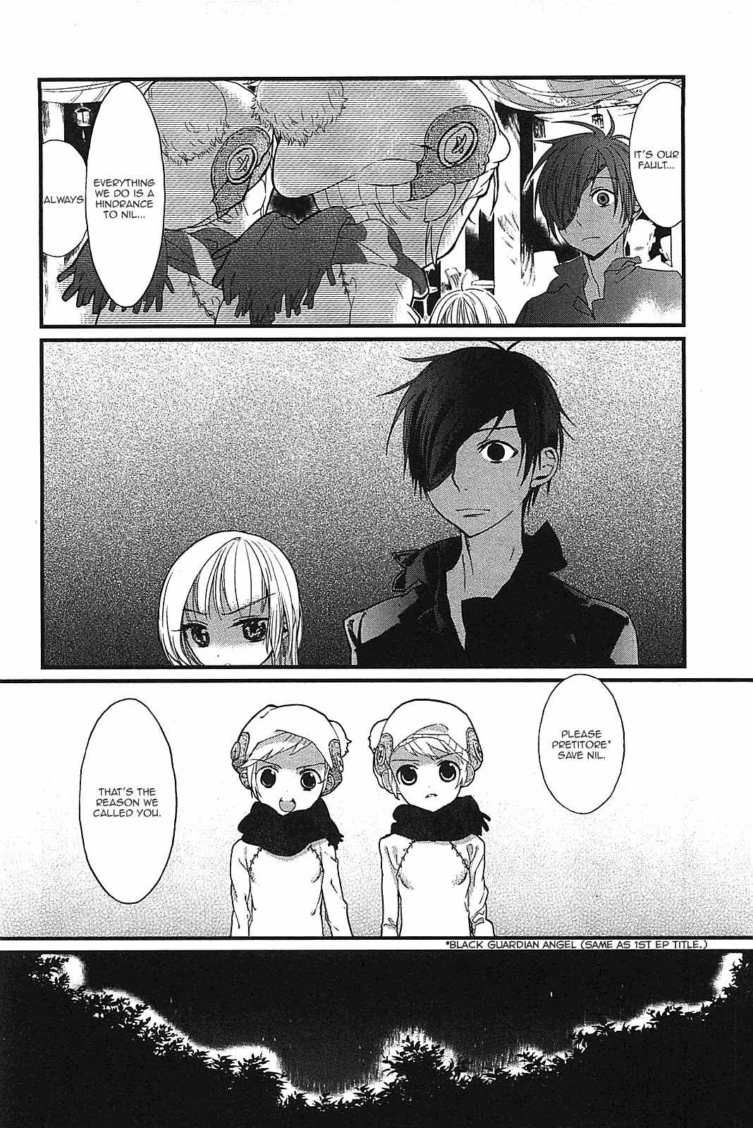 Sayabito Chapter 3 page 23 - Chapter 3