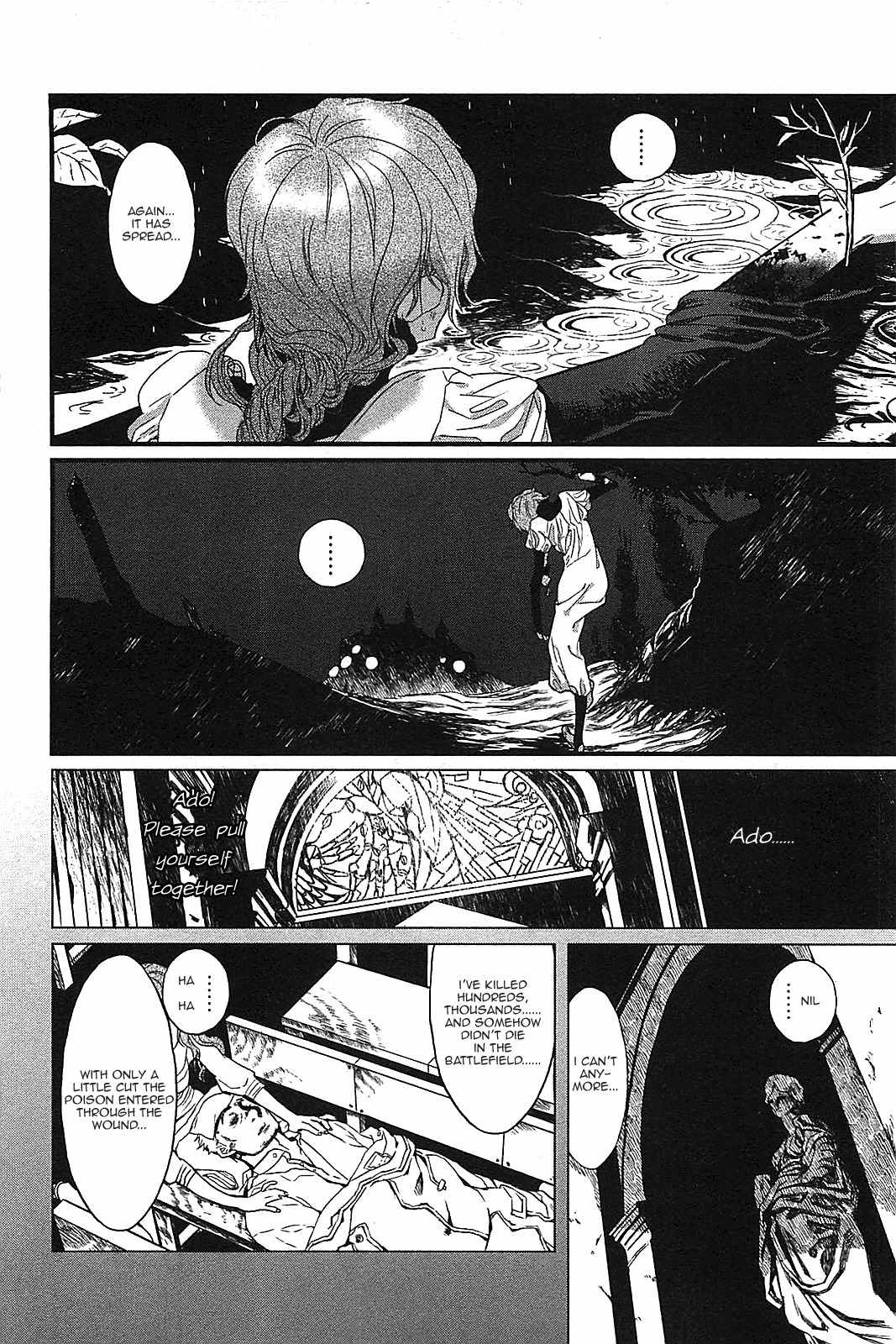 Sayabito Chapter 3 page 25 - Chapter 3