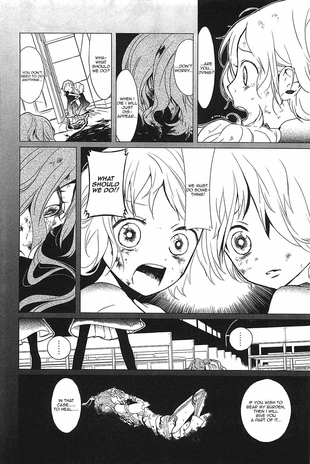Sayabito Chapter 3 page 31 - Chapter 3