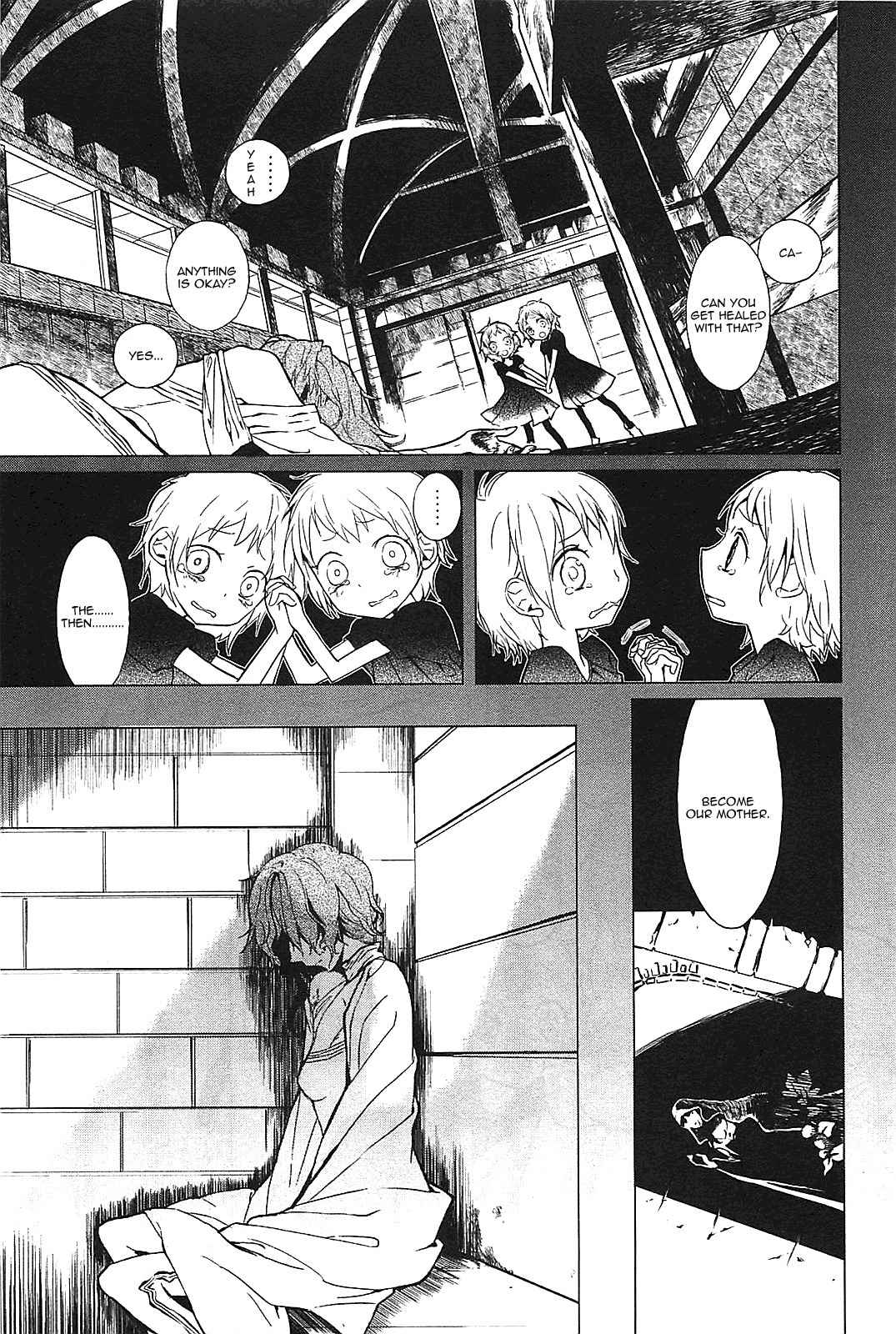 Sayabito Chapter 3 page 32 - Chapter 3