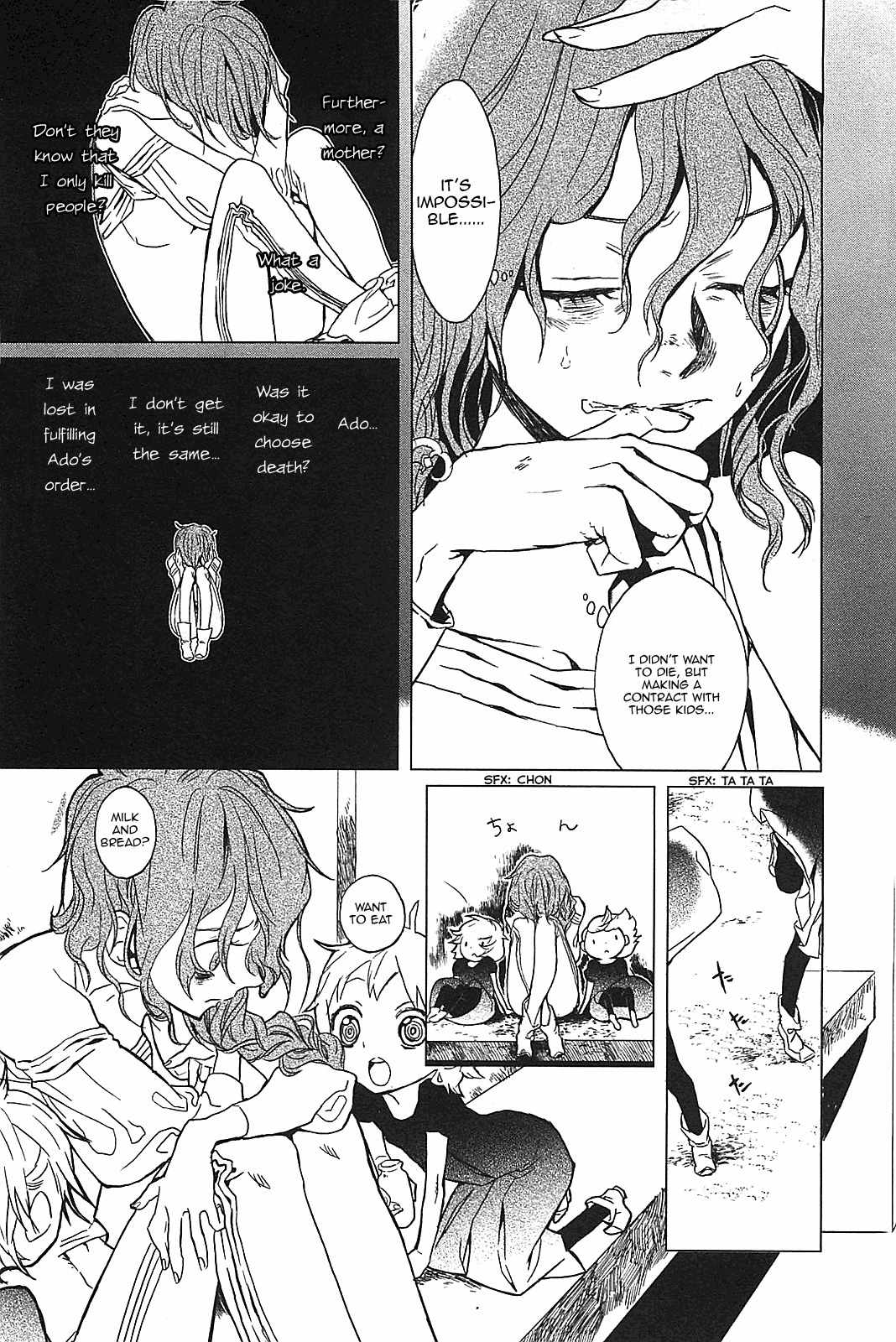 Sayabito Chapter 3 page 33 - Chapter 3