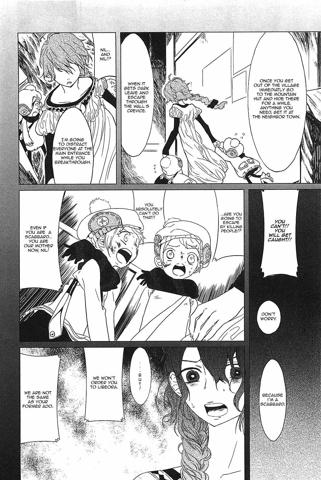 Sayabito Chapter 3 page 39 - Chapter 3